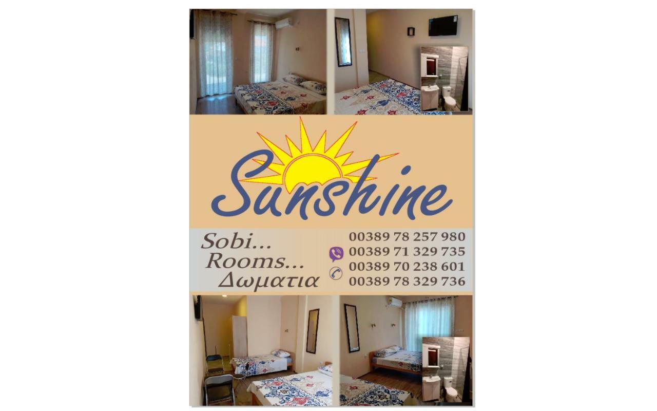 Sunshine 호텔 게브겔리야 외부 사진